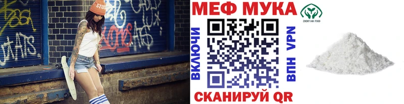 Продажа наркотиков Малгобек Галлюциногенные грибы  Cocaine  Амфетамин  Меф  ГАШИШ  МАРИХУАНА 