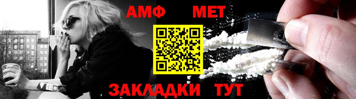 Гашиш  Экстази  Меф МЯУ МЯУ кристаллы  Вход с VPN  МАРИХУАНА  Малгобек  Кокаин 