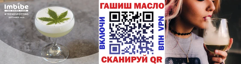Canna-Cookies марихуана  Малгобек 