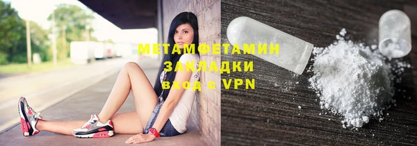 МДПВ Лабытнанги
