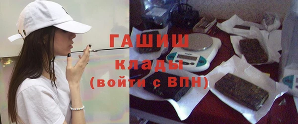 прущий лед Лагань