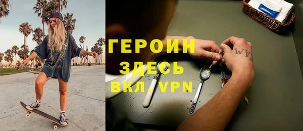 mix Ладушкин