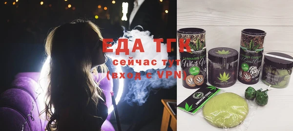 mix Ладушкин