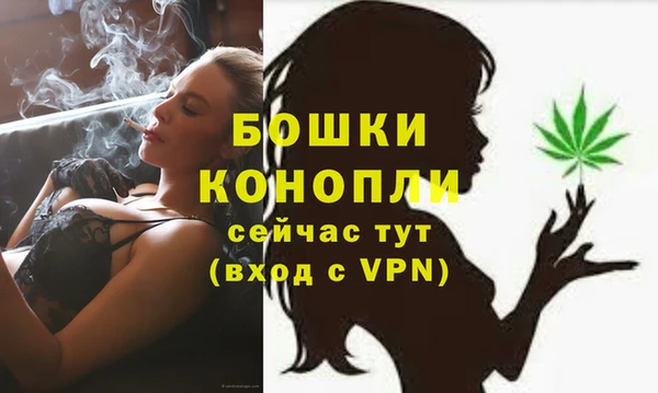 mix Ладушкин