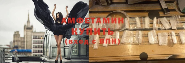 mix Ладушкин