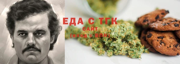 прущий лед Лагань