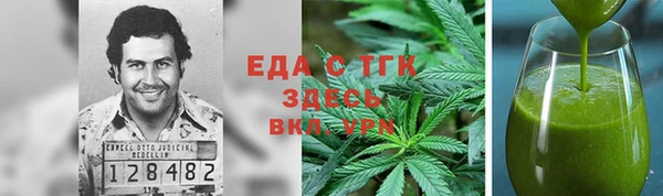 mix Ладушкин