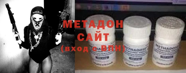 МДПВ Лабытнанги
