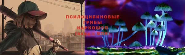 mix Ладушкин