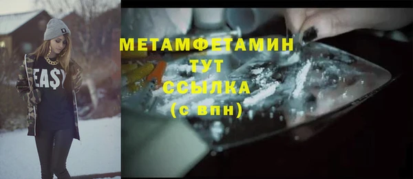 МДПВ Лабытнанги