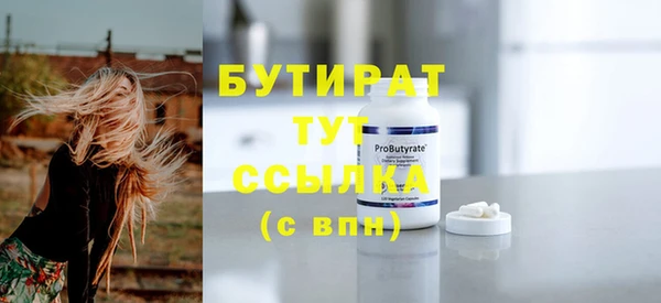 МДПВ Лабытнанги