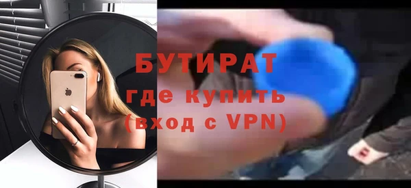 mix Ладушкин