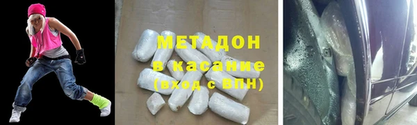 прущий лед Лагань