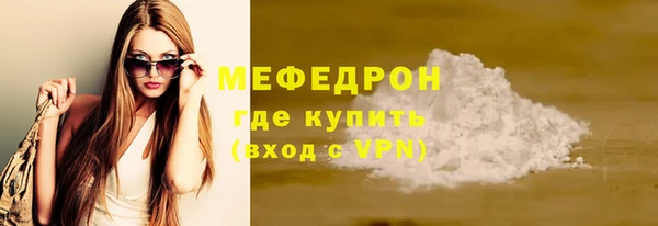 прущий лед Лагань