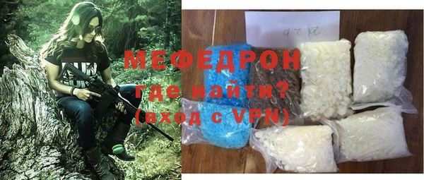 МДПВ Лабытнанги