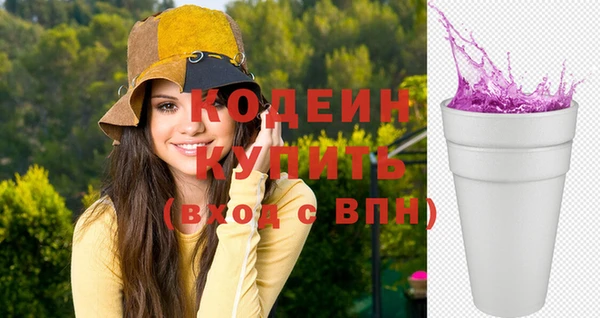 МДПВ Лабытнанги