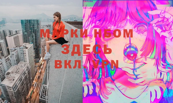 mix Ладушкин