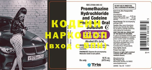 МДПВ Лабытнанги