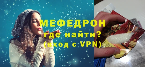 МДПВ Лабытнанги