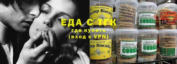 mix Ладушкин