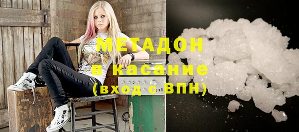 прущий лед Лагань