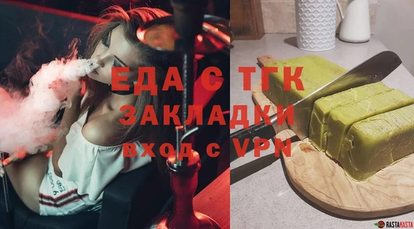 mix Ладушкин