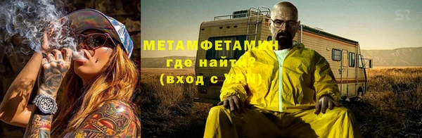 прущий лед Лагань