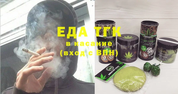 mix Ладушкин