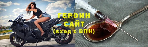 прущая мука Кукмор
