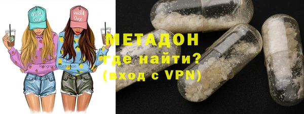 прущий лед Лагань