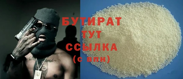 mix Ладушкин