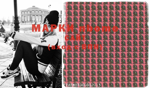 mix Ладушкин
