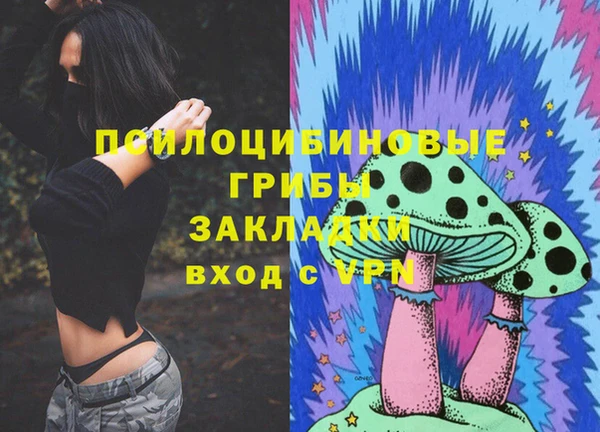 МДПВ Лабытнанги