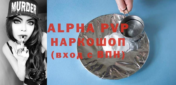 mix Ладушкин