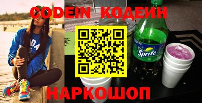 a pvp Кингисепп