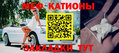 2c-b Апрелевка