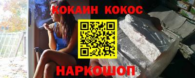 a pvp Кингисепп