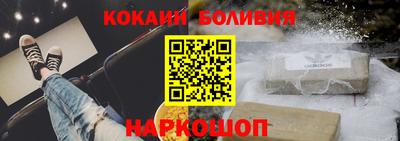 каннабис Апшеронск