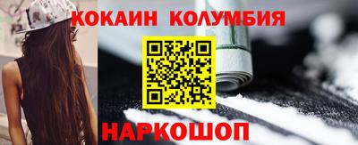 a pvp Кингисепп