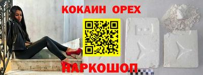 mdma Кимры