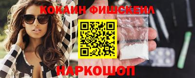 mdma Кимры