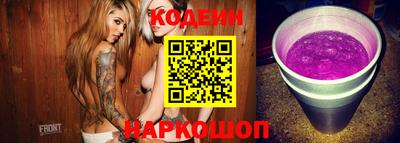 a pvp Кингисепп
