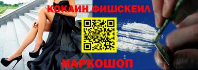 MDMA Premium VHQ Аргун