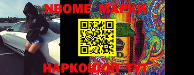 МДМА Балахна