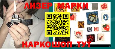 mdma Кимры