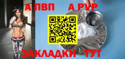 MDMA Premium VHQ Аргун