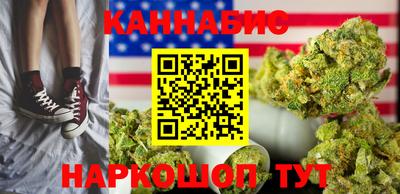 2c-b Апрелевка