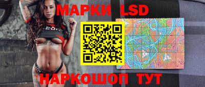 амфетамин Балаково