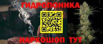 mdma Кимры