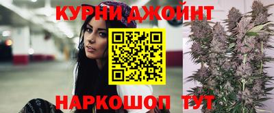mdma Кимры